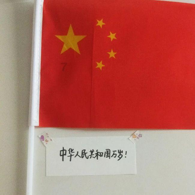 我的矿场