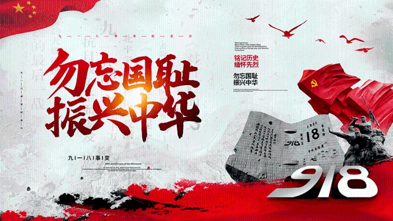 克苏鲁的呼唤