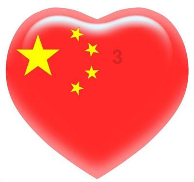 气球大混战