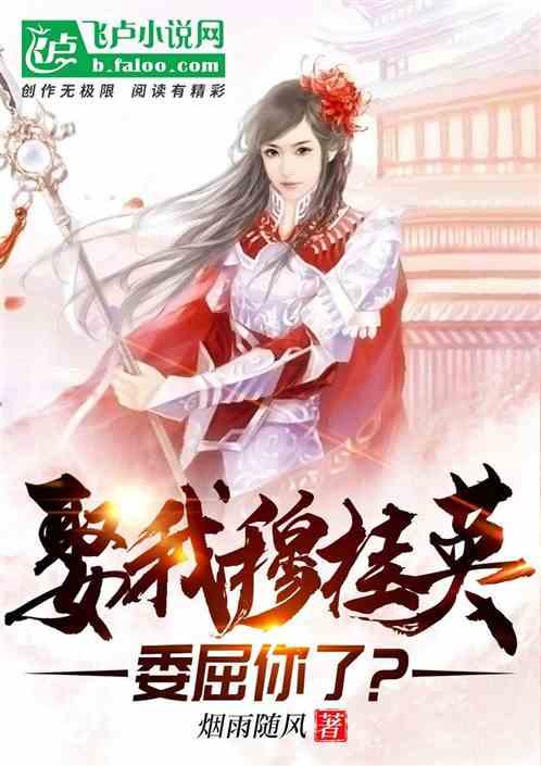 燃烧吧大脑装瓶子游戏